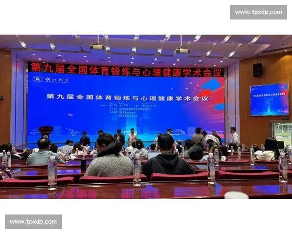 全面提升身体素质与心理健康的体育资源整合与应用指南