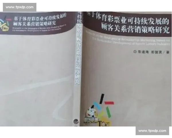 体育保障体系优化与运动员健康发展策略研究