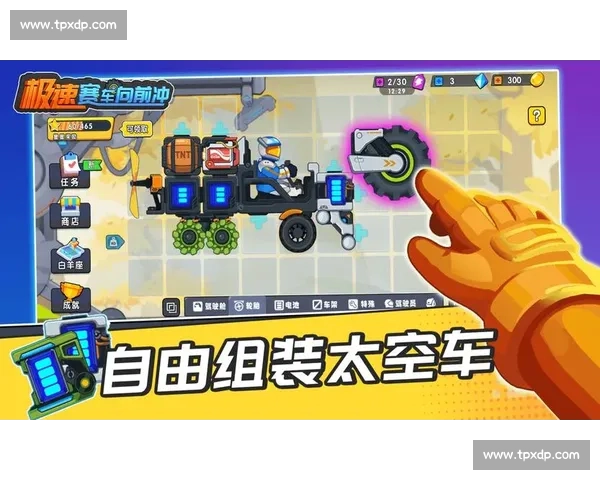 极速碰撞与胜利荣耀交汇的赛车冲线震撼瞬间全景记录