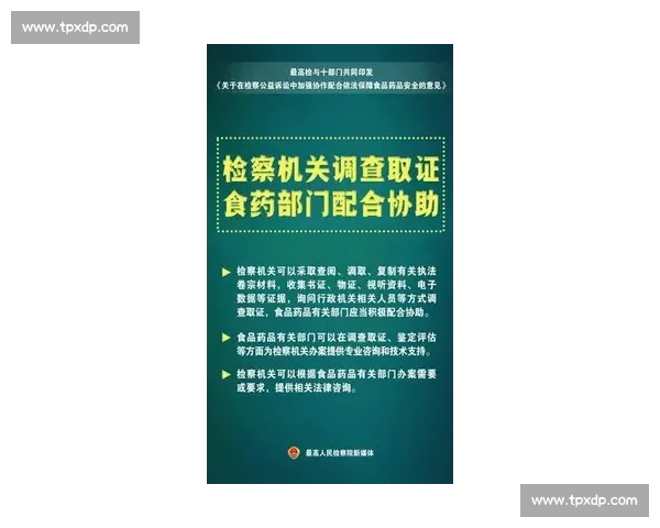 打造高效协作与默契配合的体育团队建设全攻略