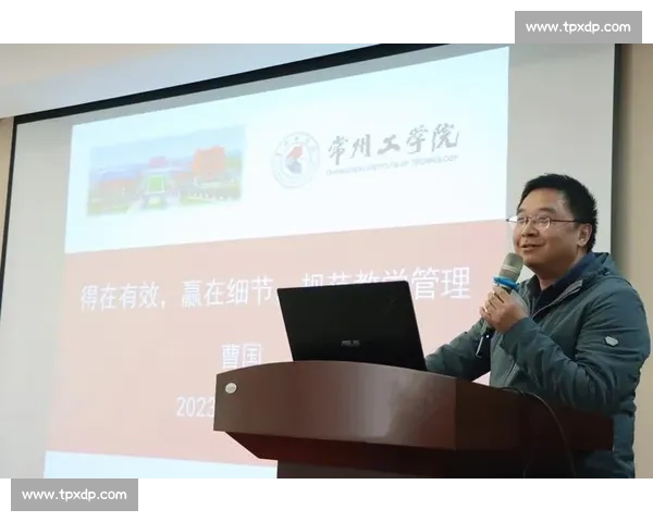 体育竞技管理创新模式与赛事组织效率提升研究