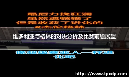 好博体育