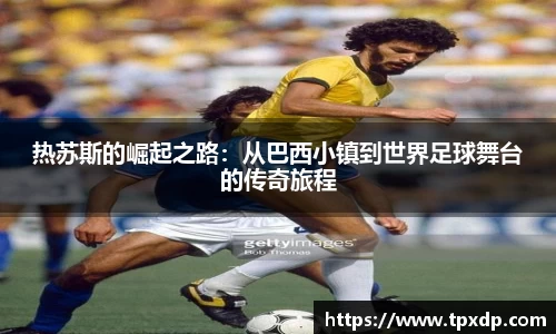 好博体育登陆人口