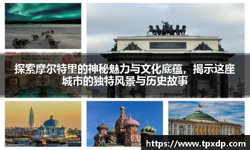 好博体育平台
