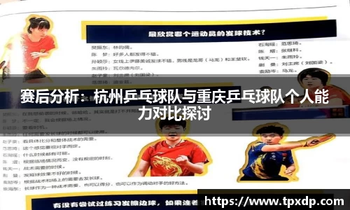 好博体育登陆人口