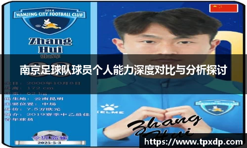 好博体育平台