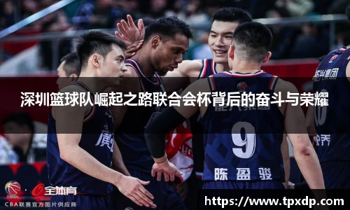 好博(中国)体育