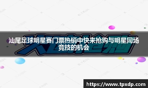 好博体育登陆人口