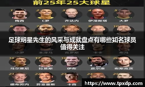 好博体育登陆人口