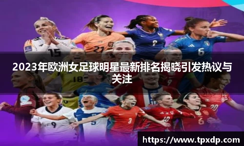 好博(中国)体育