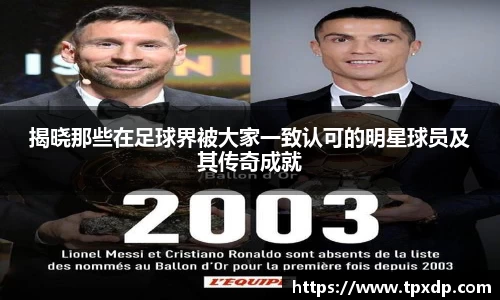 好博(中国)体育