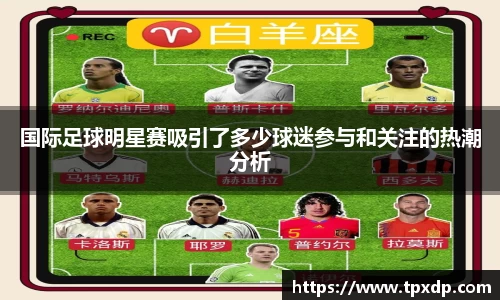 好博体育登陆人口