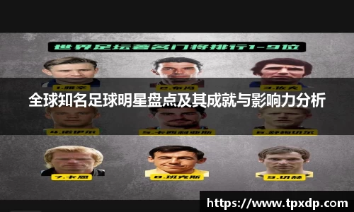 好博(中国)体育