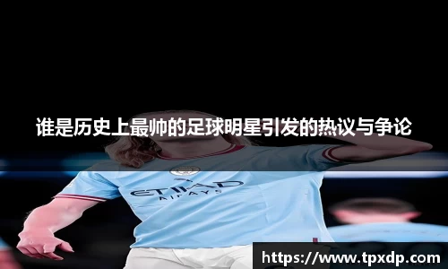 好博体育登陆人口