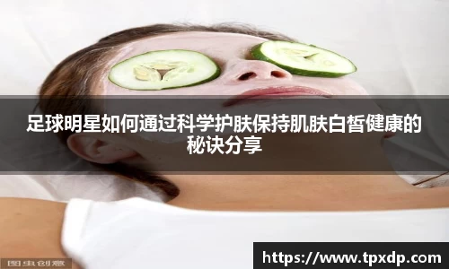 好博(中国)体育